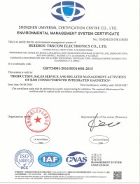 ISO14001